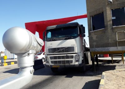 نرم افزار پلاکخوان باسکول